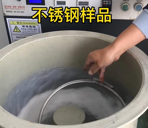 龙圩不锈钢箍样品