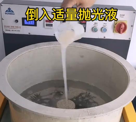 抛光液增加龙圩不锈钢机械配件金属光泽