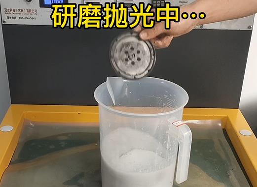 圆轮状龙圩铝件样品