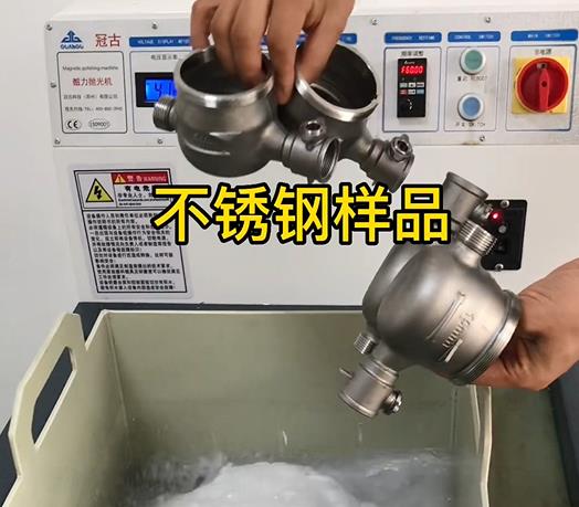 龙圩不锈钢水表外壳样品